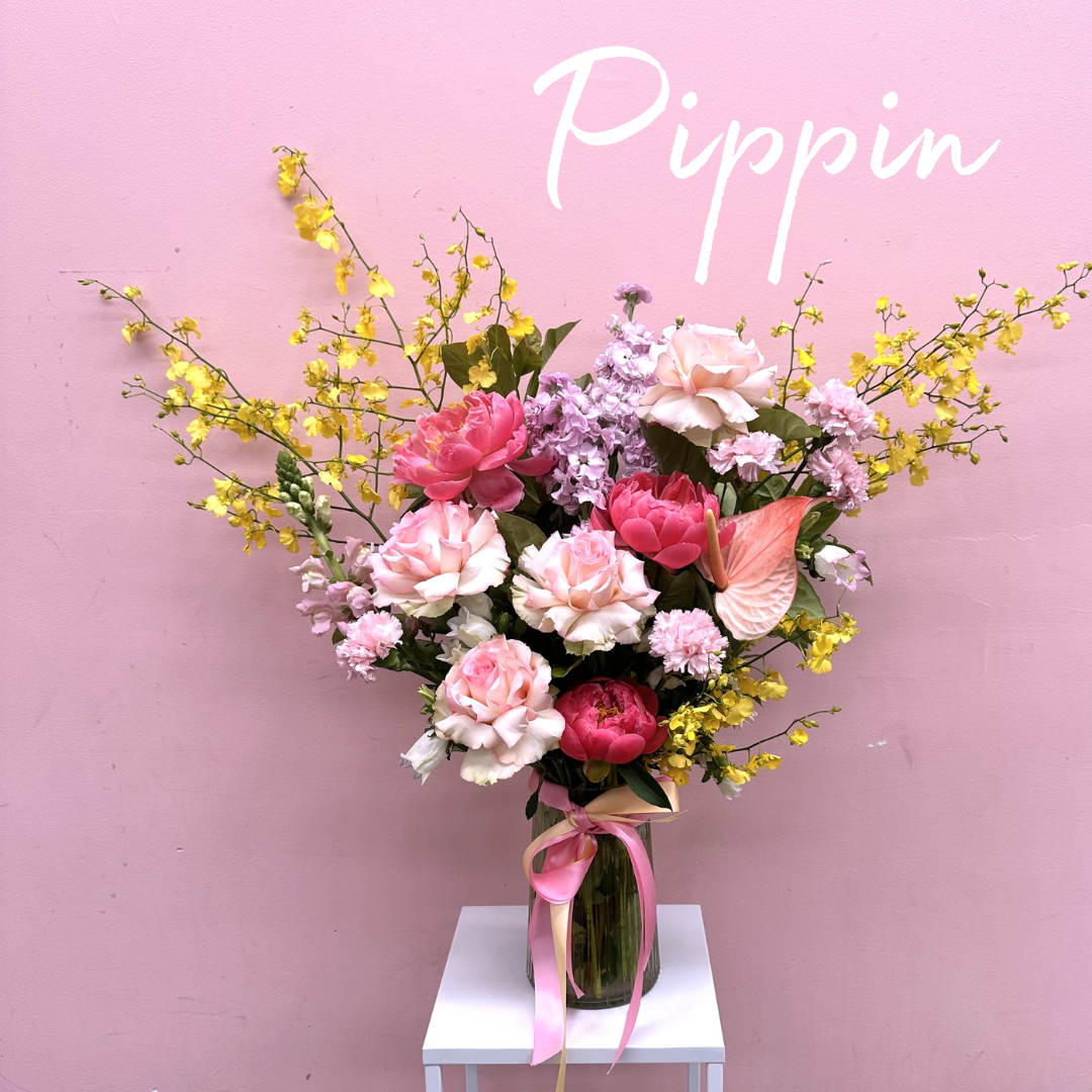 Florist Choice Arrangements