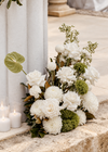 Small Ceremony Arrangement